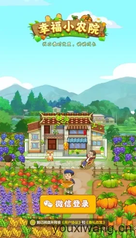 �Ҹ�СũԺ�����ֻ���v1.0.5.0 ��׿��