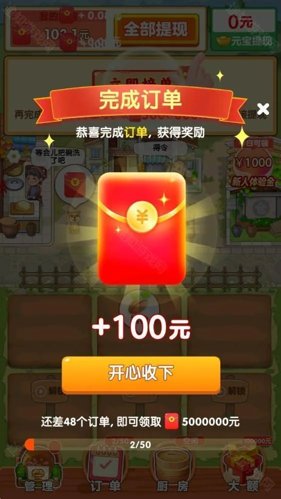 �Ҹ�СũԺ�����ֻ���