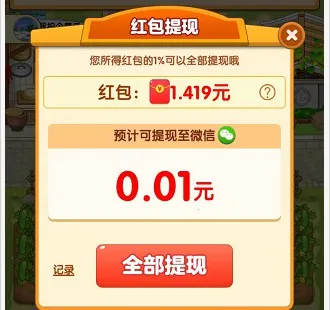 �Ҹ�СũԺ�����ֻ���