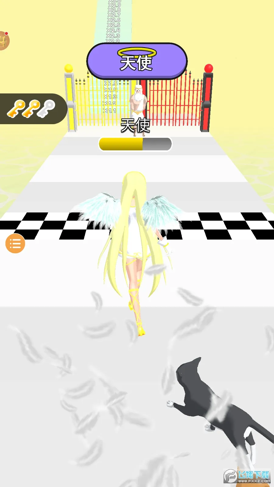 ��Ů����Ů���ٷ����°汾v1.0.86 �ֻ���