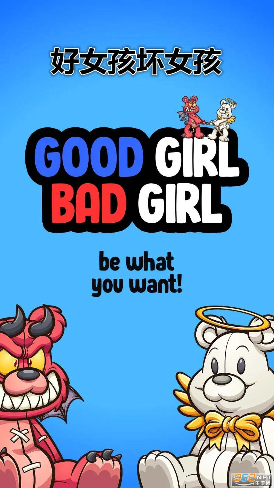 ��Ů����Ů���ٷ����°汾