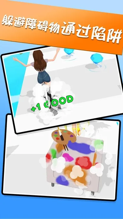 ��Ů����Ů���ٷ����°汾