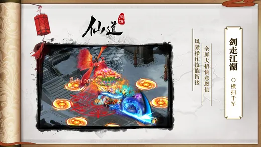 �ɵ�����2026����