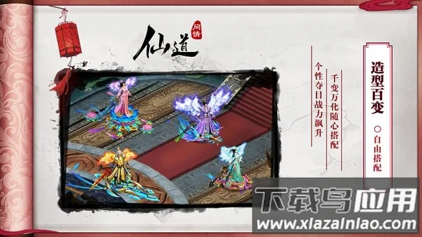 �ɵ�����2026����