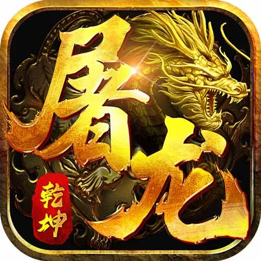 ������Ǭ��v3.2.0 �ٷ���