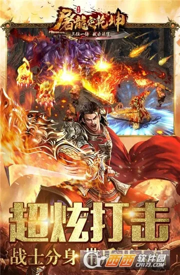 ������Ǭ��v3.2.0 �ٷ���