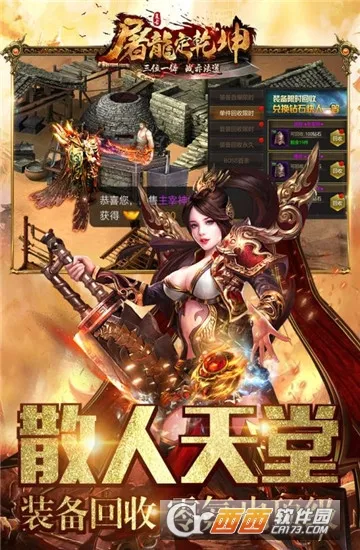 ������Ǭ��