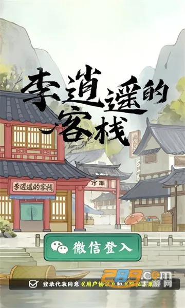 ����ң�Ŀ�ջ