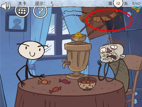 ʷ���ù�Ĺٷ����°汾