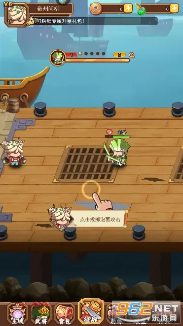 �ҵ�����־��׿���ֻ���v1.0.0 �ٷ���