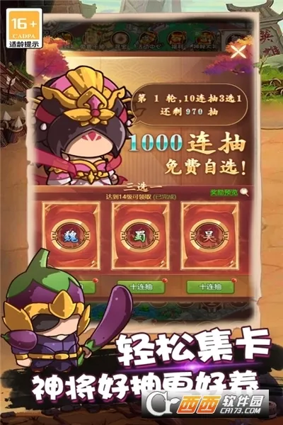 �ҵ�����־��׿���ֻ���v1.0.0 �ٷ���