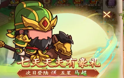 �ҵ�����־��׿���ֻ���