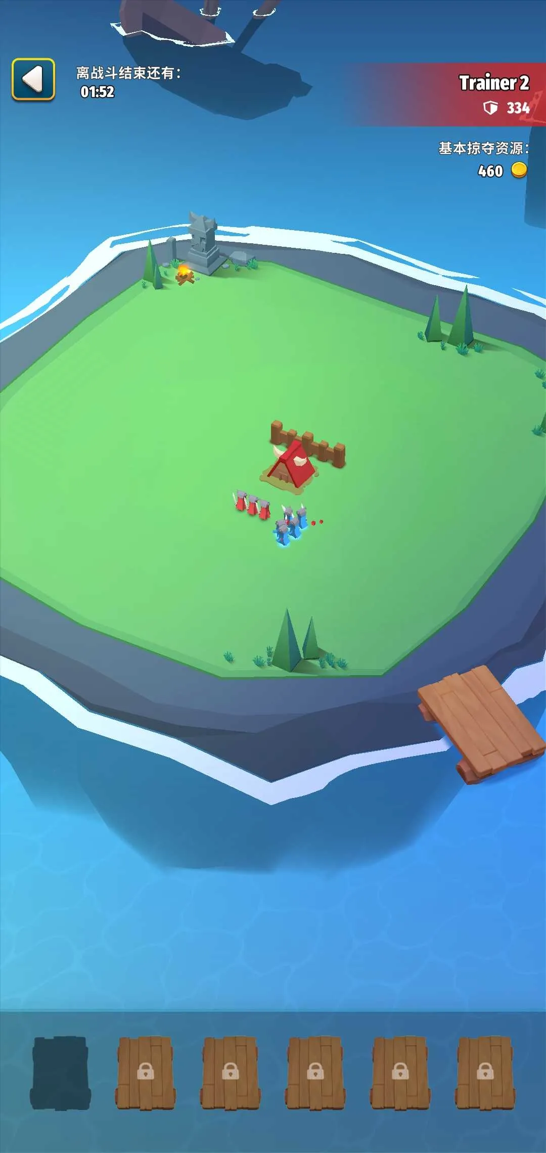 ����ս���۹���׿���ֻ���v5.8.0 ��׿��