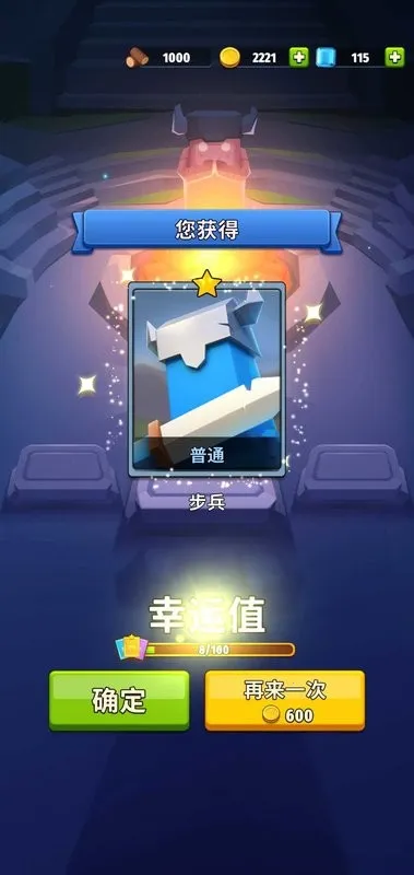 ����ս���۹���׿���ֻ���v5.8.0 ��׿��