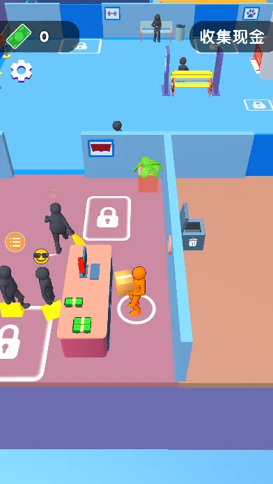 �ҵ������̳�2026����v1.03 ���°�