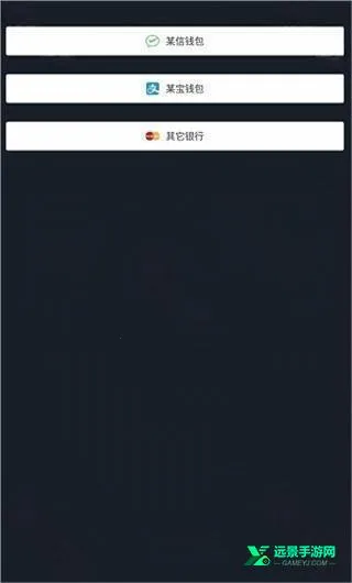 ΢��ģ������ˮӡ2026���ذ�װ