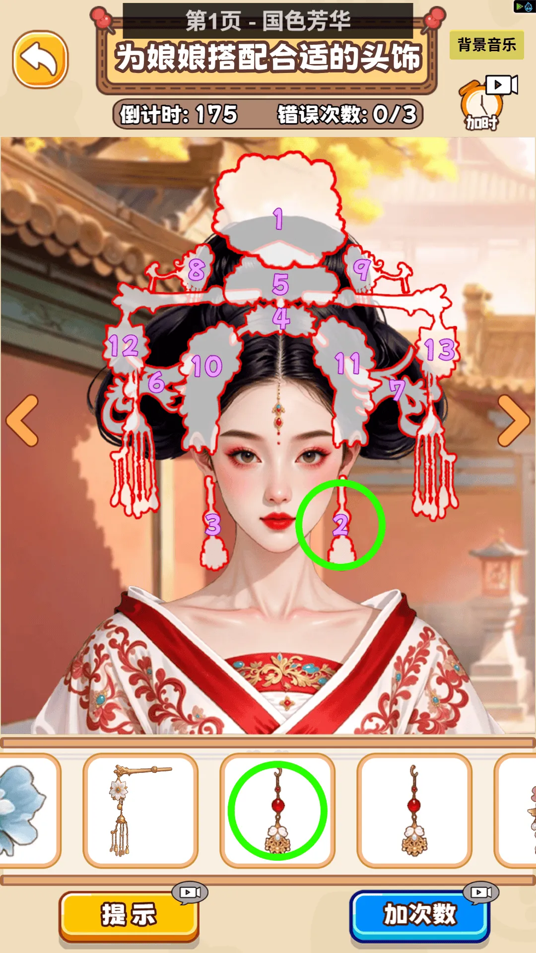 ����׹��2026����