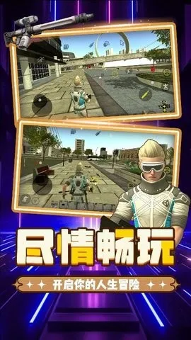 ����֮����ð��v2.0.0 �ٷ���