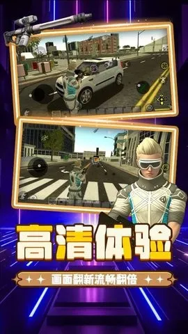 ����֮����ð��v2.0.0 �ٷ���