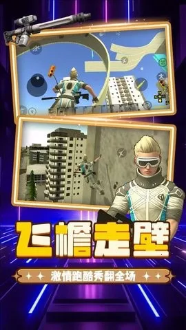 ����֮����ð��v2.0.0 �ٷ���