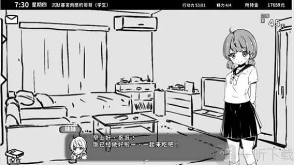 ��ͬ������22026���°汾