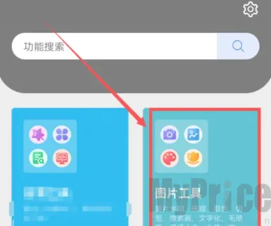 �����๤���������ֻ���