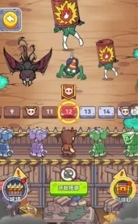 ĩ������33���Ѵ򳷱�����2026���ذ�װv1.1 ��׿��