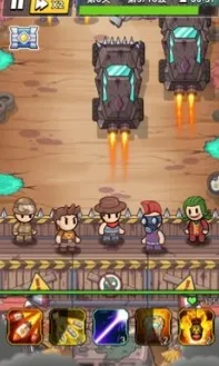 ĩ������33���Ѵ򳷱�����2026���ذ�װv1.1 ��׿��