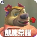 ������ҫ5v20.09.300959 �ֻ���