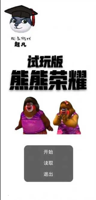 ������ҫ5v20.09.300959 �ֻ���