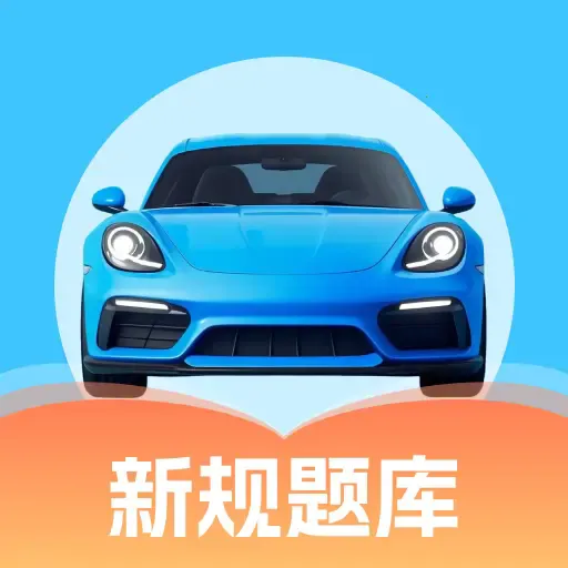 ����֤���v1.0.0 ��׿��