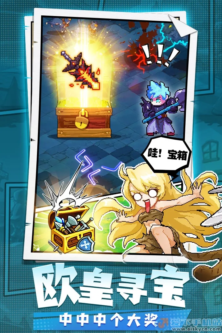 �����ؾ�v1.0.16 ��Ѱ�