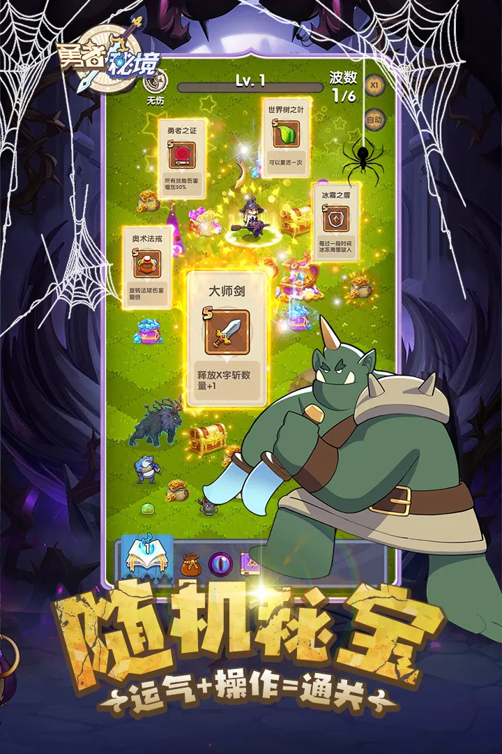 �����ؾ�v1.0.16 ��Ѱ�