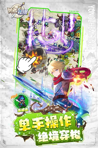 �����ؾ�v1.0.16 ��Ѱ�