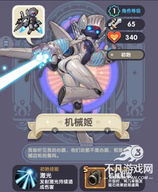 �����ؾ�