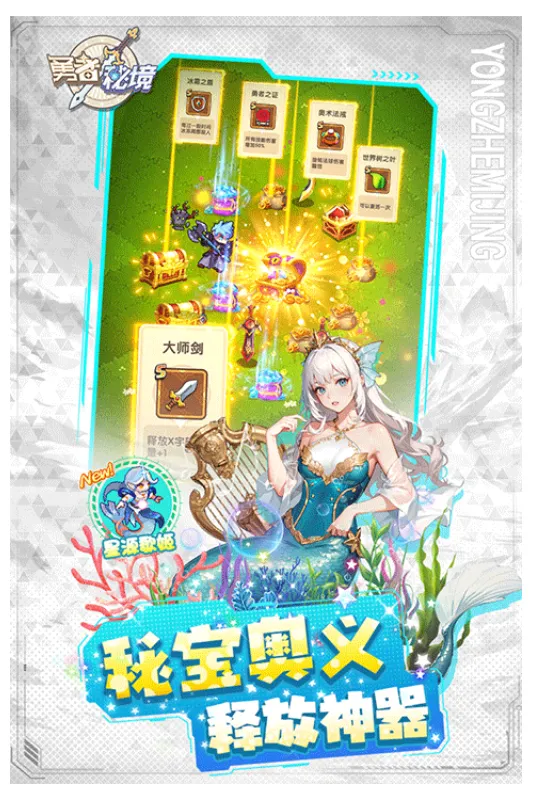 �����ؾ�v1.0.16 ��Ѱ�