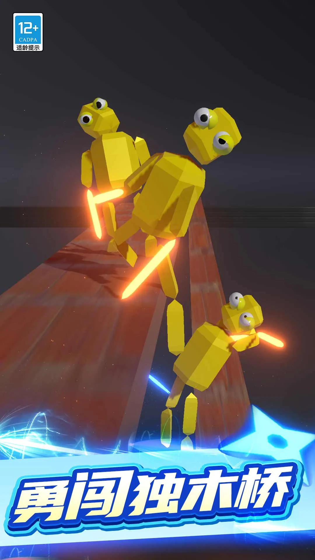 �ҷ�������v1.0.3 ��׿��