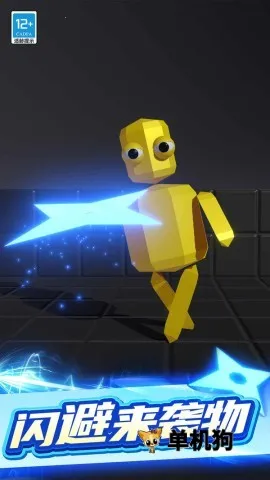 �ҷ�������v1.0.3 ��׿��