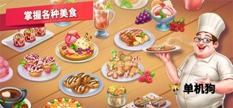 �Ǽ�����22026���°汾v1.1.12 �ֻ���