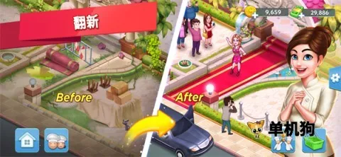 �Ǽ�����22026���°汾v1.1.12 �ֻ���