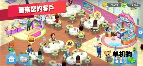 �Ǽ�����22026���°汾v1.1.12 �ֻ���