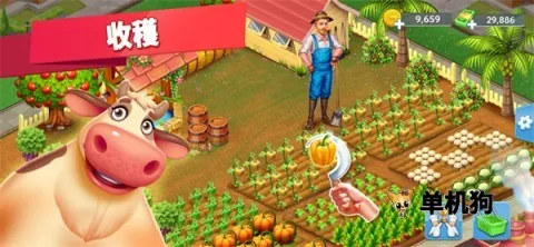 �Ǽ�����22026���°汾v1.1.12 �ֻ���