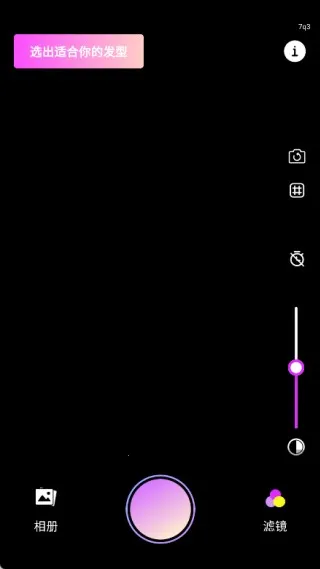 ֱ���������2026���ذ�װ