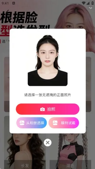 ֱ���������