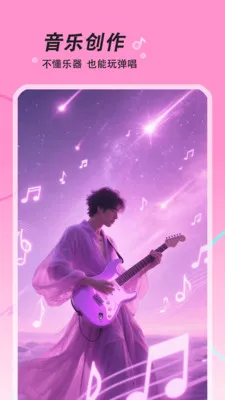 ������v1.0.0 ��׿��