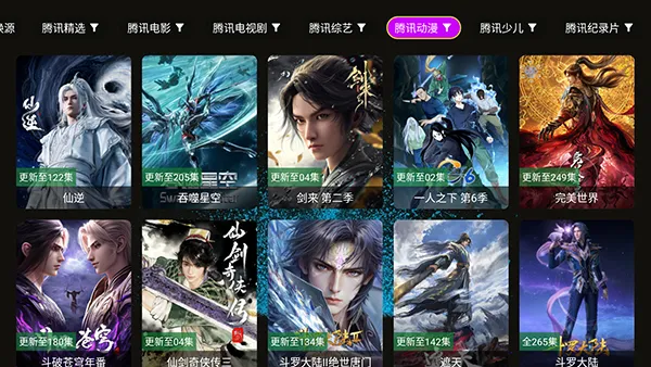 4k���ʶ�v1.1.1 �ٷ���