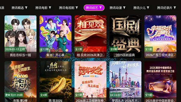 4k���ʶ�v1.1.1 �ٷ���