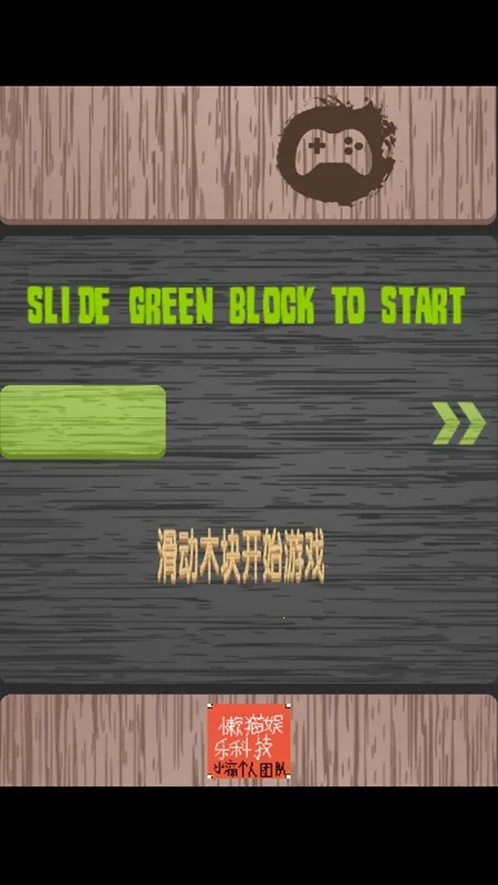 ��ľ��v2.00.10.4 ��׿��