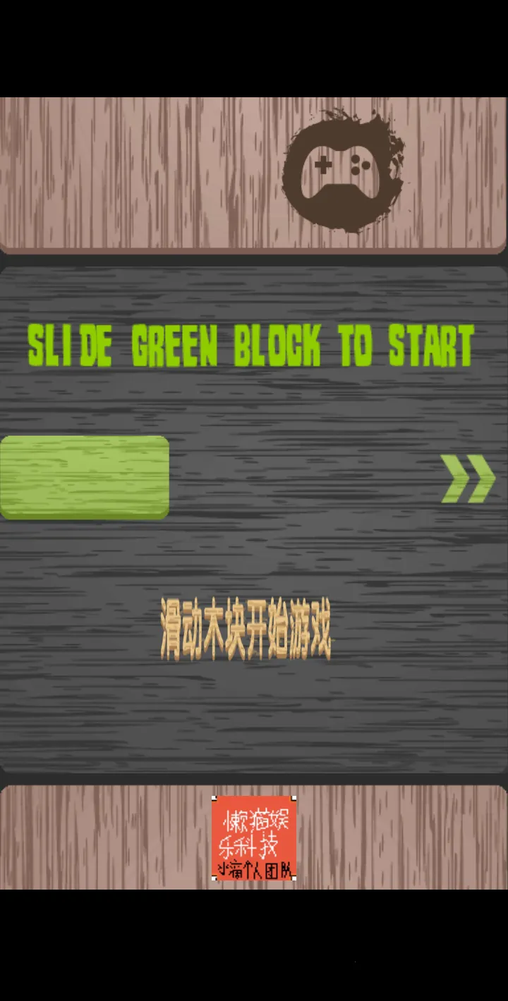 ��ľ��v2.00.10.4 ��׿��