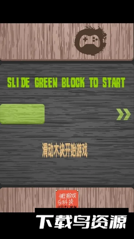 ��ľ��v2.00.10.4 ��׿��